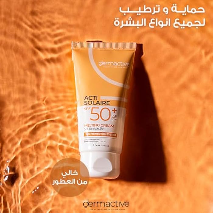 DERMACTIVE Acti-Solaire SPF50+ UVB/UVA Melting Cream – 50ml | High Sun Protection, Lightweight Texture, Moisturizing & Soothing Care, SPF50+ - Image 3